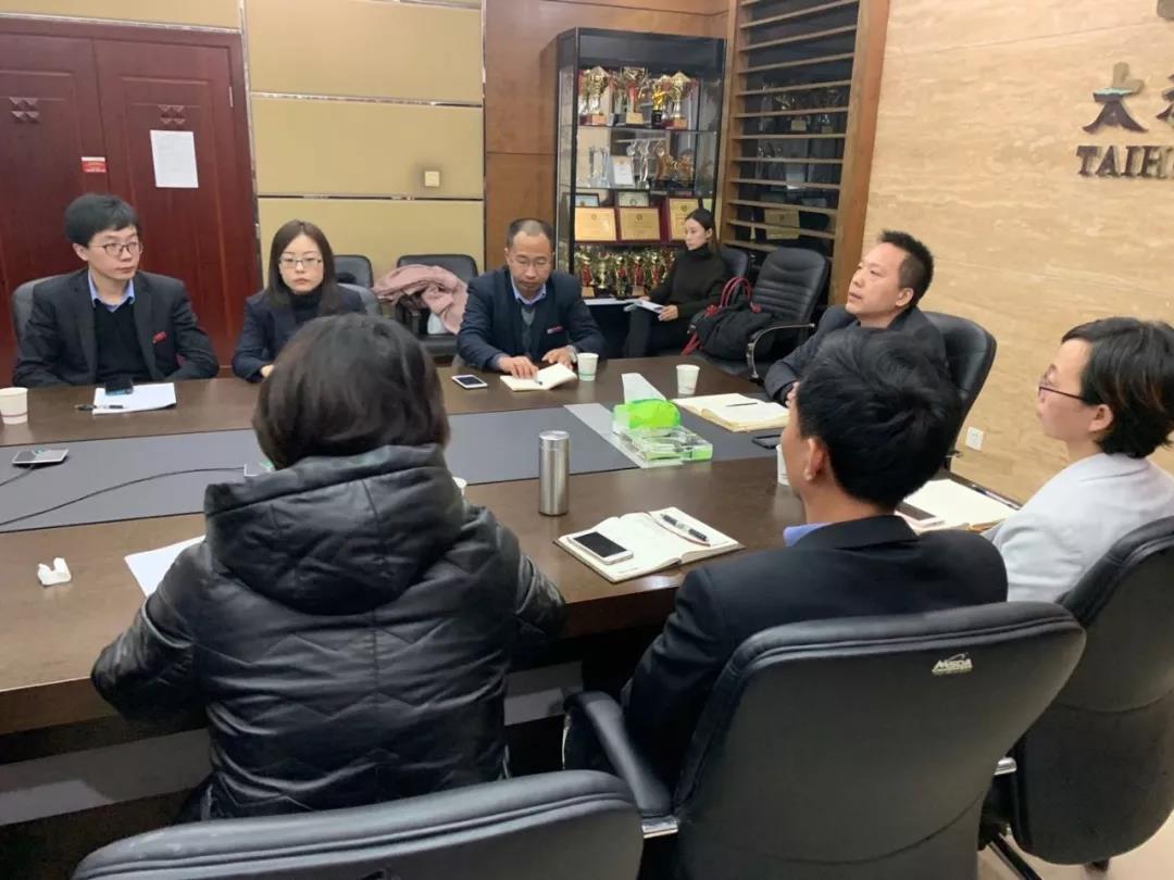 微信图片_20200313171030.jpg