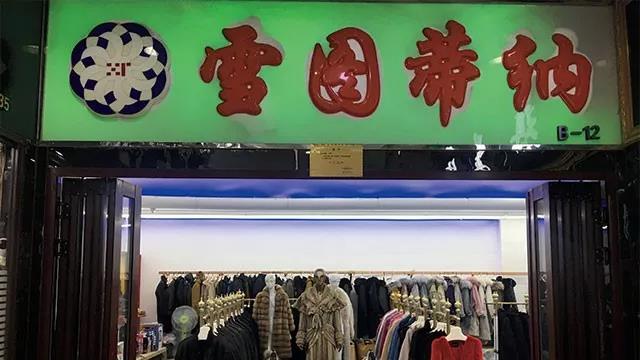 微信图片_20200313171453.jpg