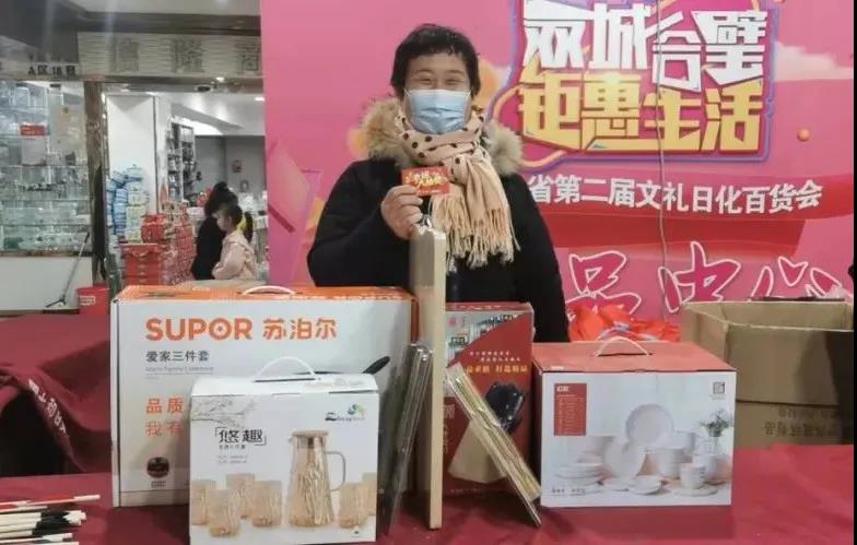 微信图片_20220101085446.jpg