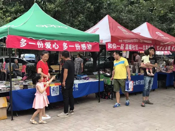4008云顶集团|中国有限公司-官方网站
