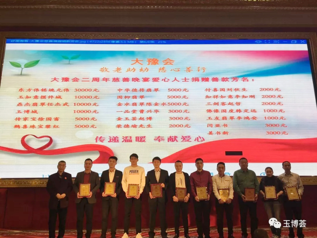 4008云顶集团|中国有限公司-官方网站