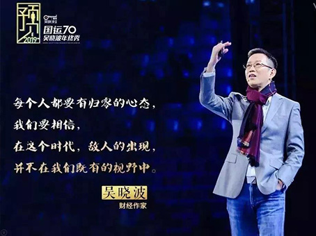 4008云顶集团|中国有限公司-官方网站