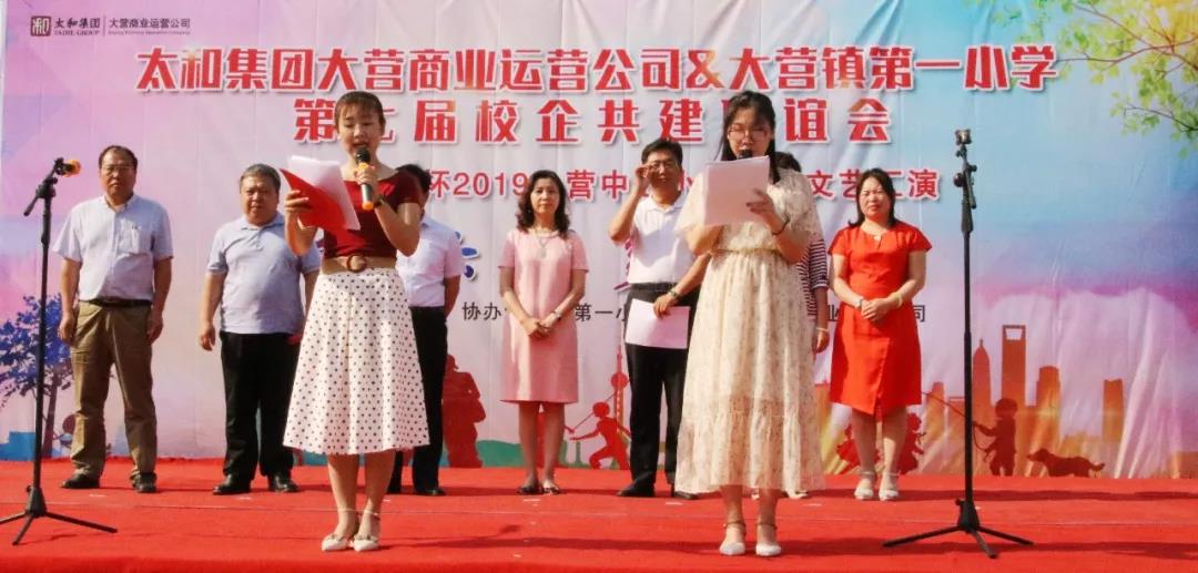 4008云顶集团|中国有限公司-官方网站
