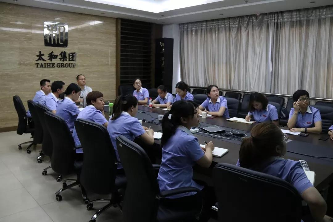 4008云顶集团|中国有限公司-官方网站