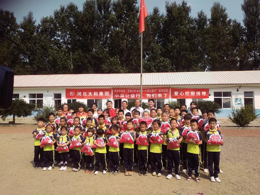 4008云顶集团|中国有限公司-官方网站
