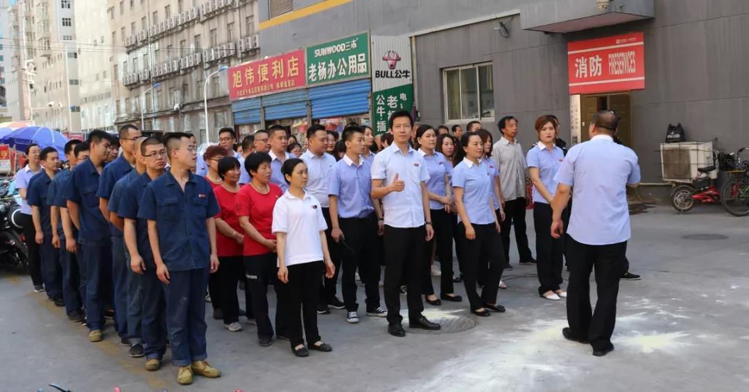4008云顶集团|中国有限公司-官方网站