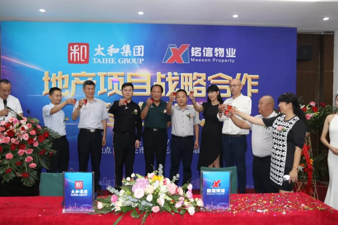 4008云顶集团|中国有限公司-官方网站