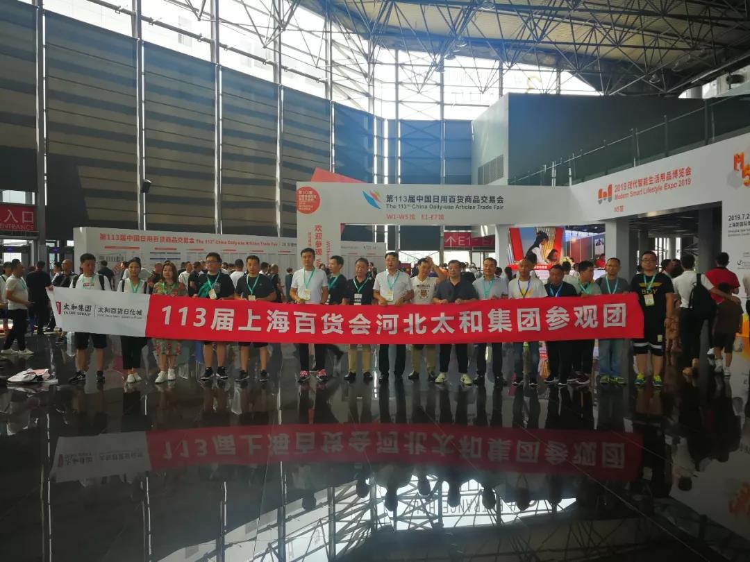 4008云顶集团|中国有限公司-官方网站