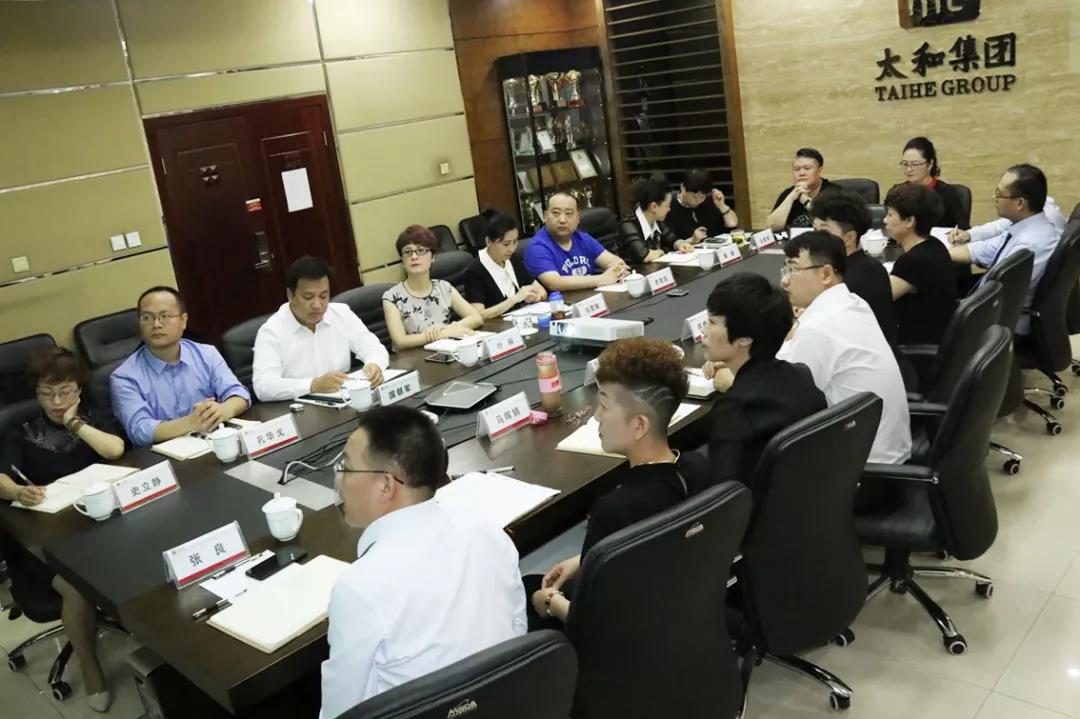 4008云顶集团|中国有限公司-官方网站
