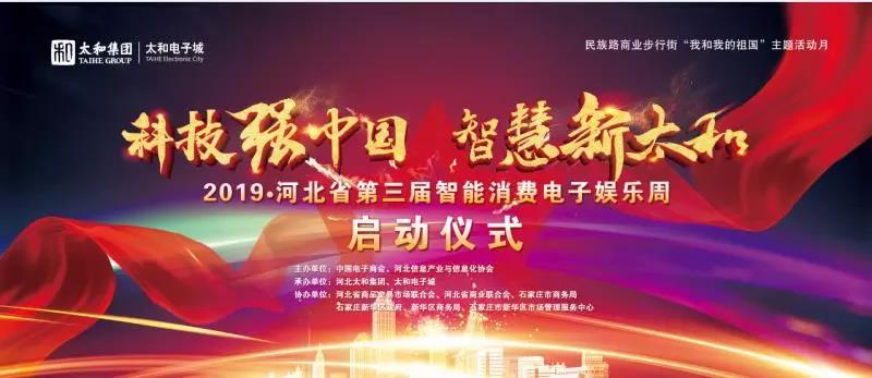 4008云顶集团|中国有限公司-官方网站