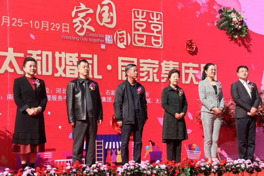 4008云顶集团|中国有限公司-官方网站
