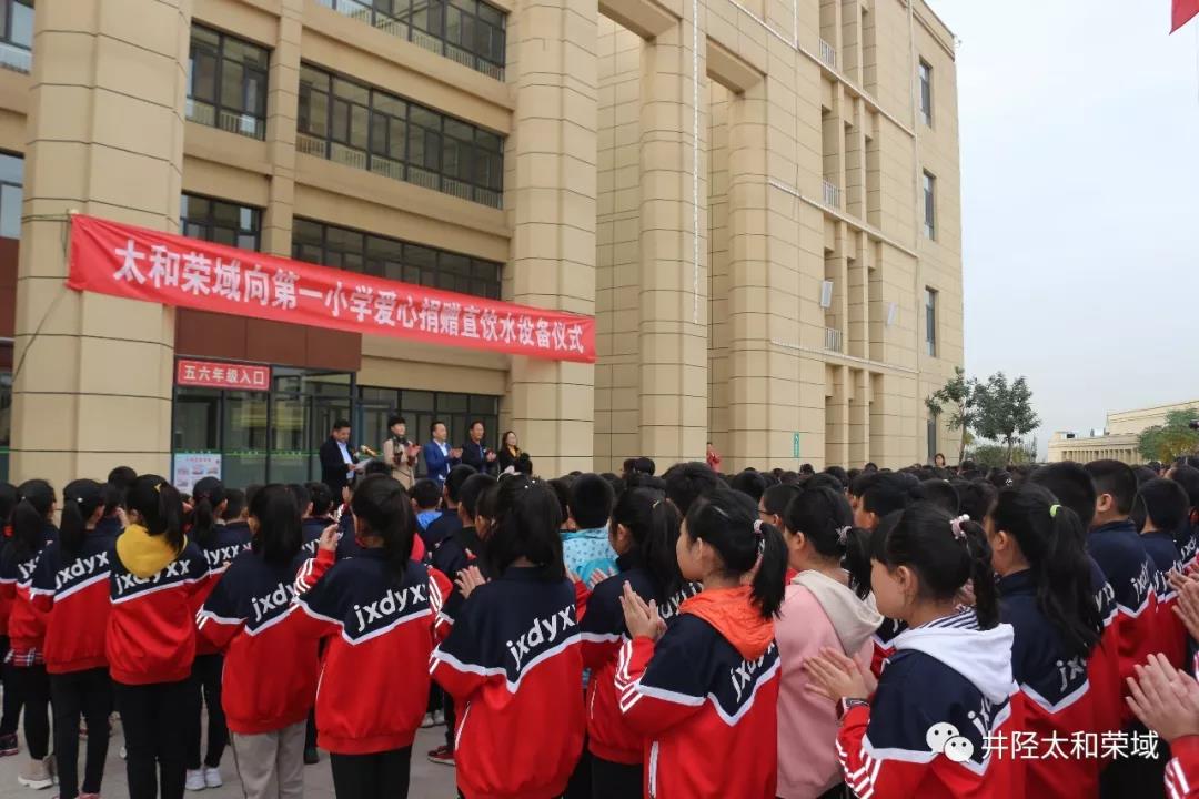 4008云顶集团|中国有限公司-官方网站