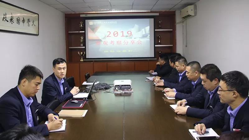 4008云顶集团|中国有限公司-官方网站