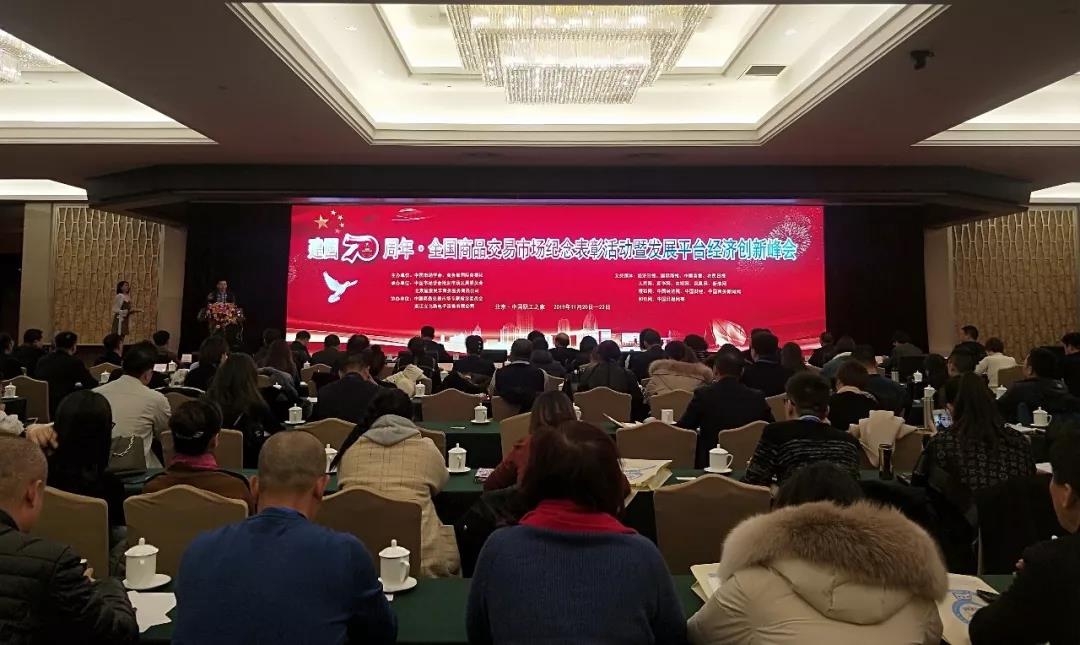 4008云顶集团|中国有限公司-官方网站