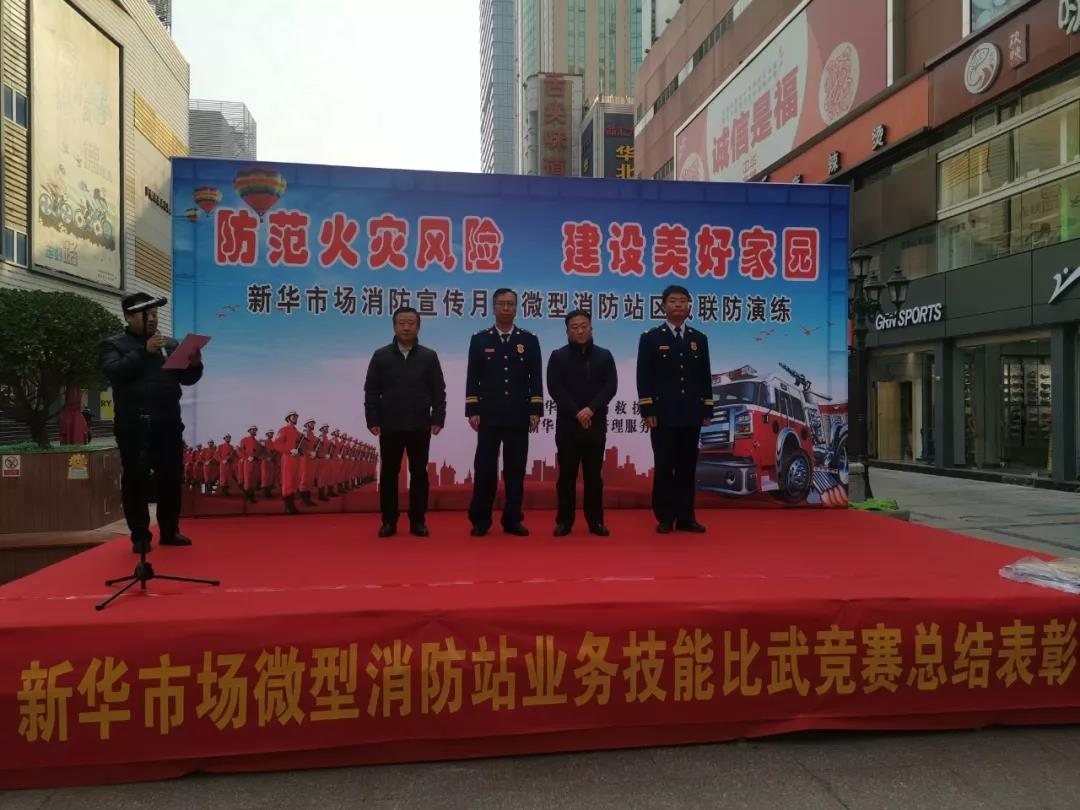 4008云顶集团|中国有限公司-官方网站