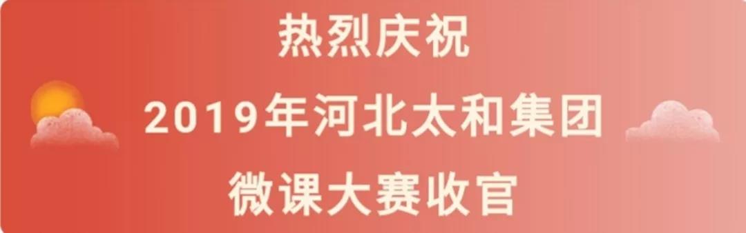 4008云顶集团|中国有限公司-官方网站
