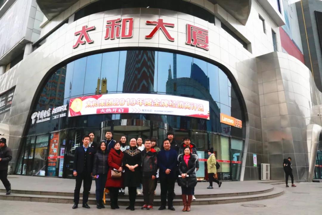 4008云顶集团|中国有限公司-官方网站