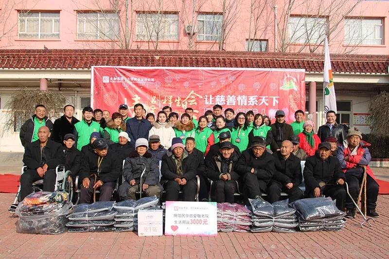 4008云顶集团|中国有限公司-官方网站