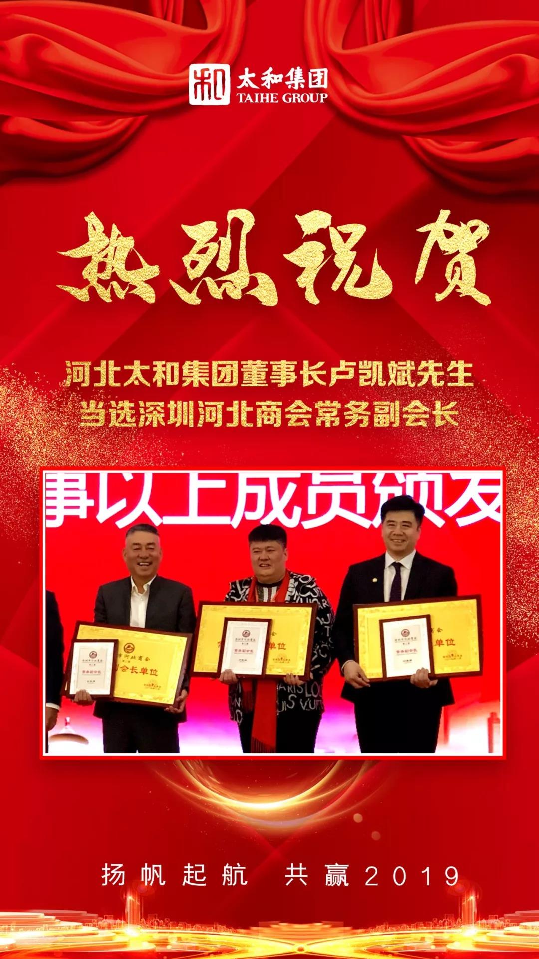 4008云顶集团|中国有限公司-官方网站