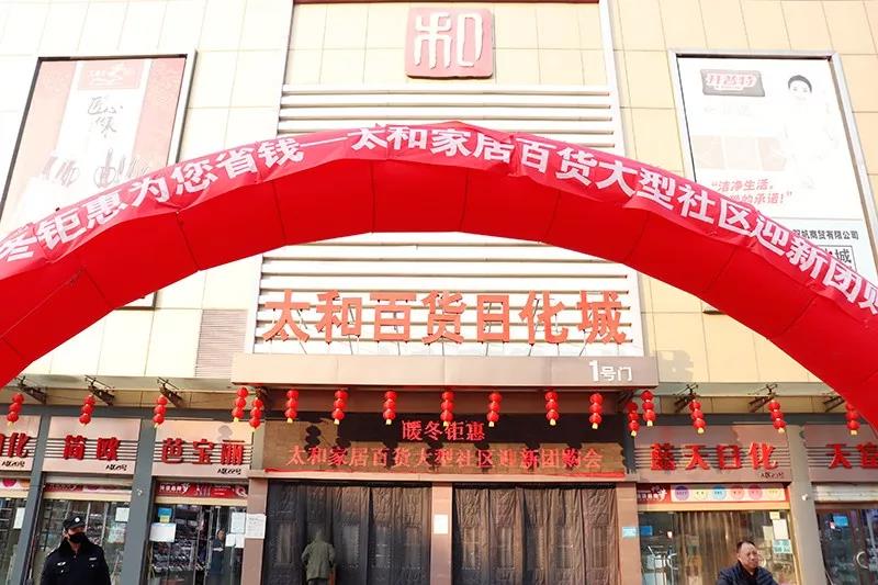 4008云顶集团|中国有限公司-官方网站