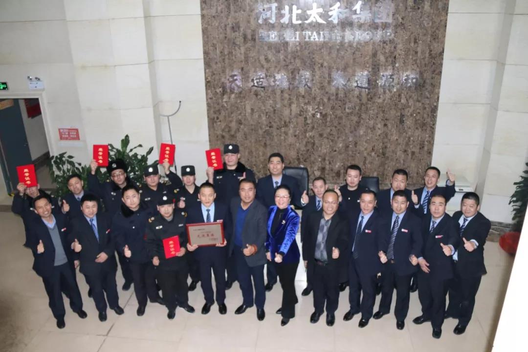 4008云顶集团|中国有限公司-官方网站