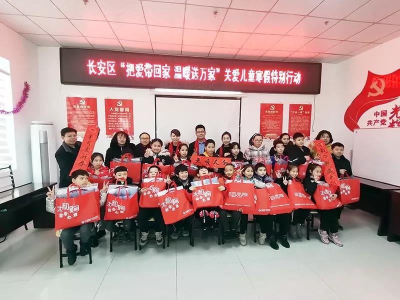 4008云顶集团|中国有限公司-官方网站