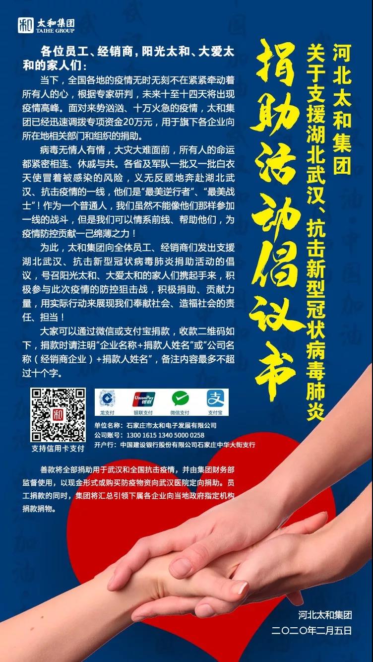 4008云顶集团|中国有限公司-官方网站