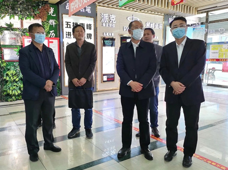 4008云顶集团|中国有限公司-官方网站