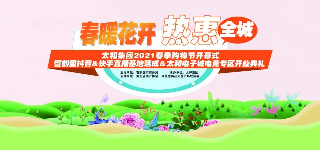 4008云顶集团|中国有限公司-官方网站