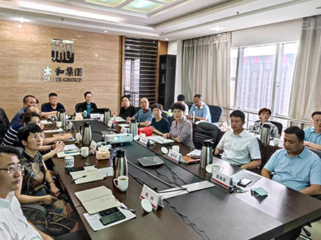 4008云顶集团|中国有限公司-官方网站