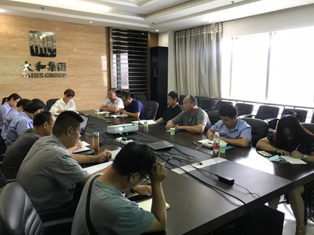 4008云顶集团|中国有限公司-官方网站