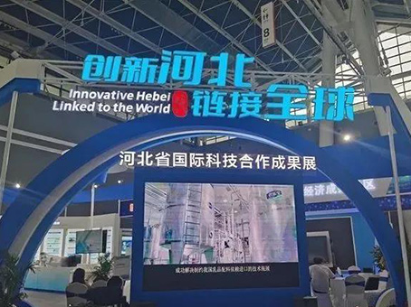 4008云顶集团|中国有限公司-官方网站