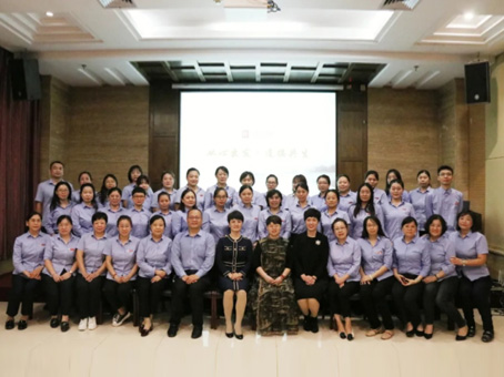 4008云顶集团|中国有限公司-官方网站