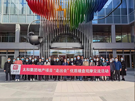 4008云顶集团|中国有限公司-官方网站