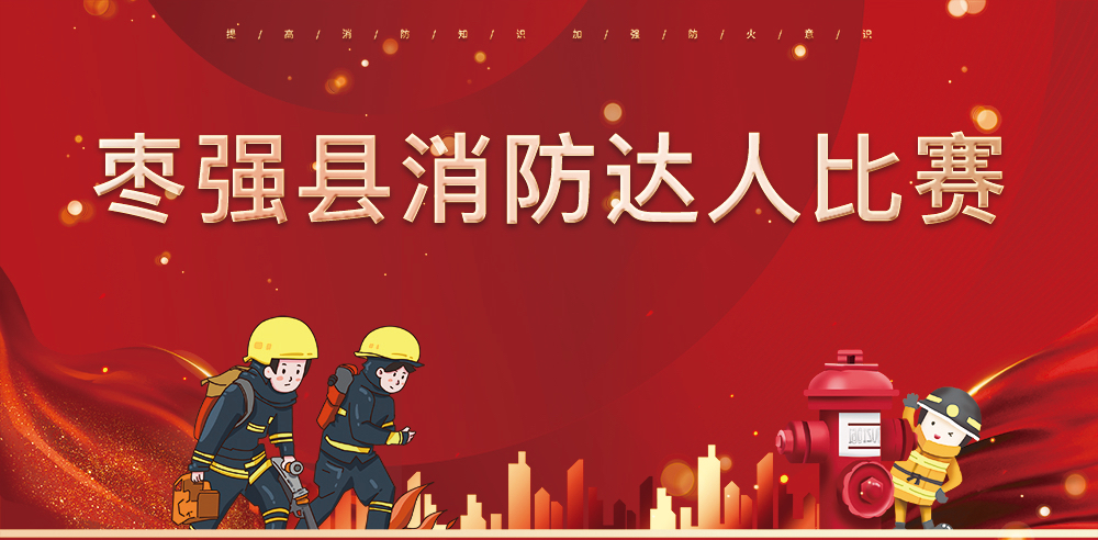 4008云顶集团|中国有限公司-官方网站