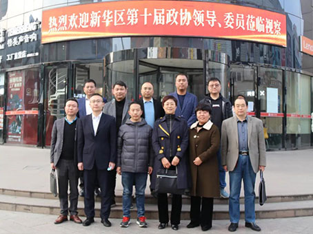 4008云顶集团|中国有限公司-官方网站