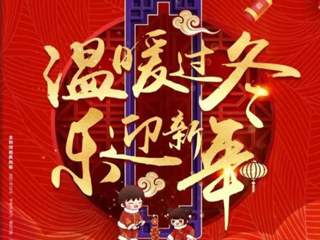 4008云顶集团|中国有限公司-官方网站