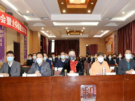 4008云顶集团|中国有限公司-官方网站