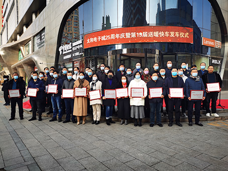 4008云顶集团|中国有限公司-官方网站