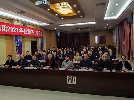 20220119142743 4008云顶集团|中国有限公司-官方网站