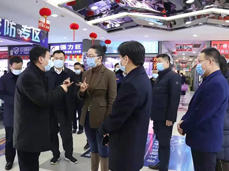 20220119143914 4008云顶集团|中国有限公司-官方网站