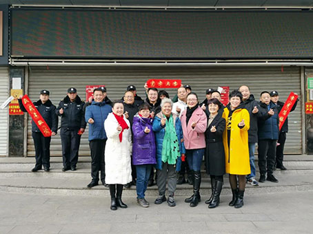 20220209103133 4008云顶集团|中国有限公司-官方网站