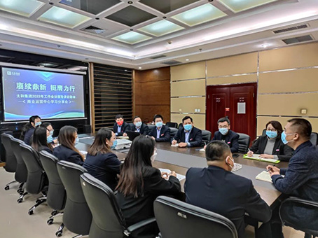 20220318090457 4008云顶集团|中国有限公司-官方网站