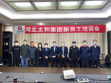 4008云顶集团|中国有限公司-官方网站