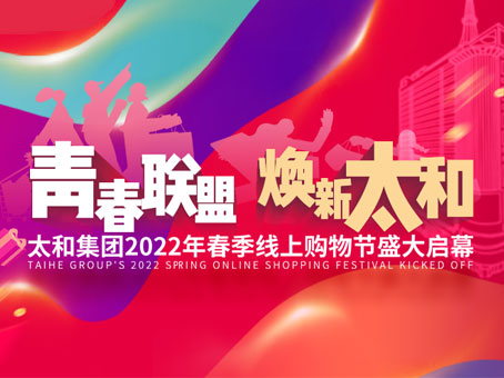 4008云顶集团|中国有限公司-官方网站