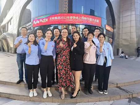 4008云顶集团|中国有限公司-官方网站
