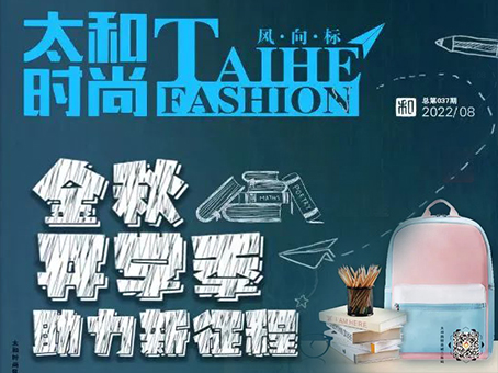 4008云顶集团|中国有限公司-官方网站