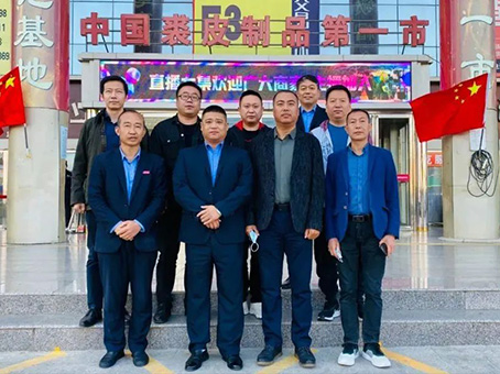4008云顶集团|中国有限公司-官方网站