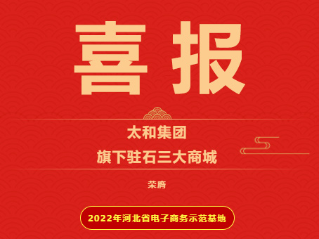 4008云顶集团|中国有限公司-官方网站