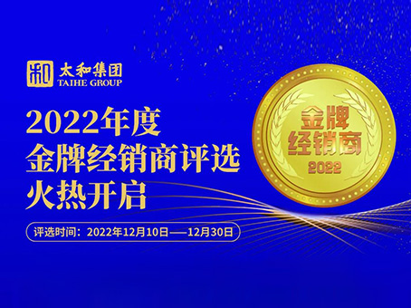 4008云顶集团|中国有限公司-官方网站